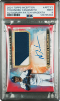 2024 Topps Inception Magenta Yoshinobu Yamamoto ROOKIE PATCH AUTO /75 #APC-YY PSA 9 MINT